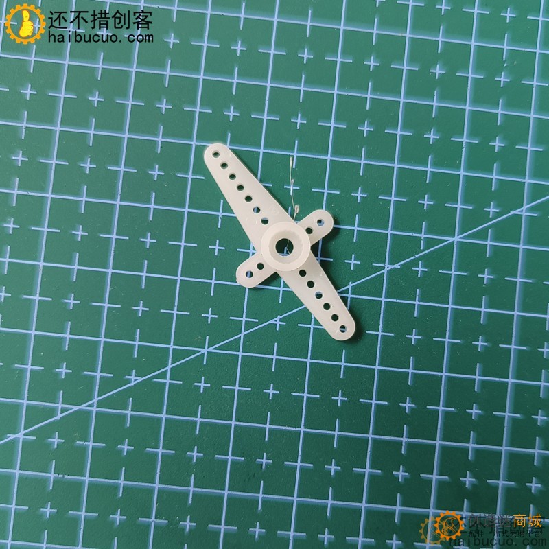 SG90 9克/9g舵机云台十字摇臂舵机摆臂配件材料SN1294