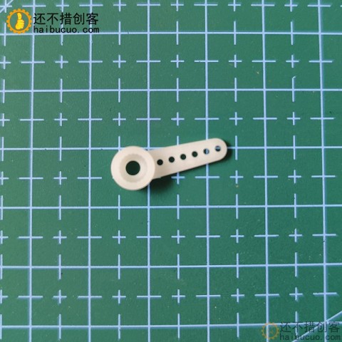 SG90 9克/9g舵机云台迷你摇臂舵机摆臂配件材料SN1296