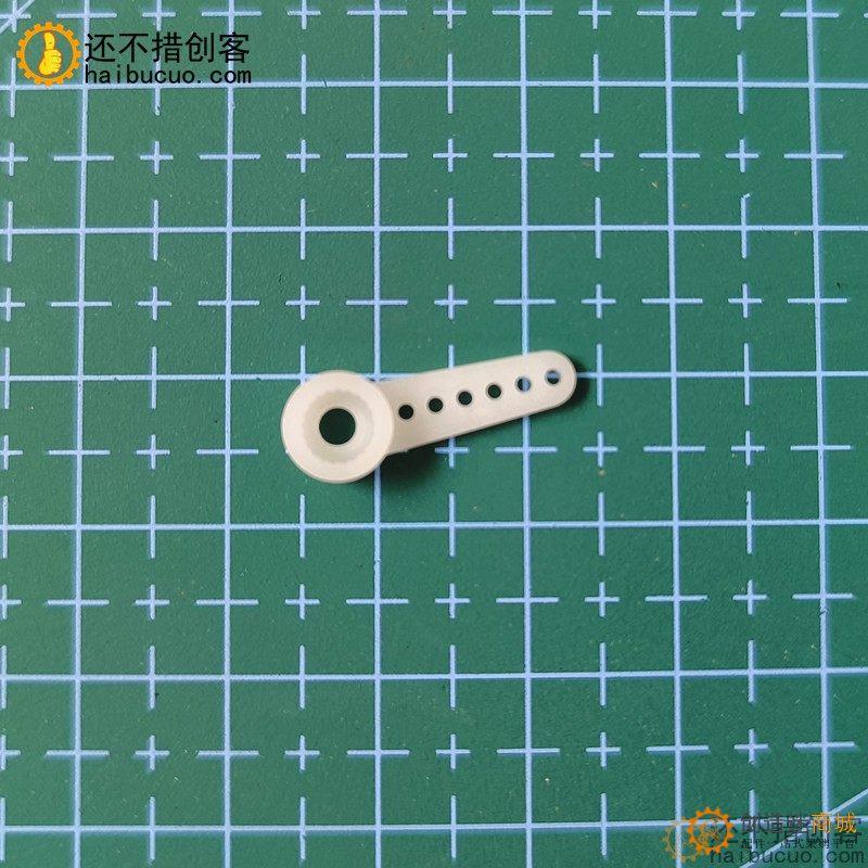 SG90 9克/9g舵机云台迷你摇臂舵机摆臂配件材料SN1296