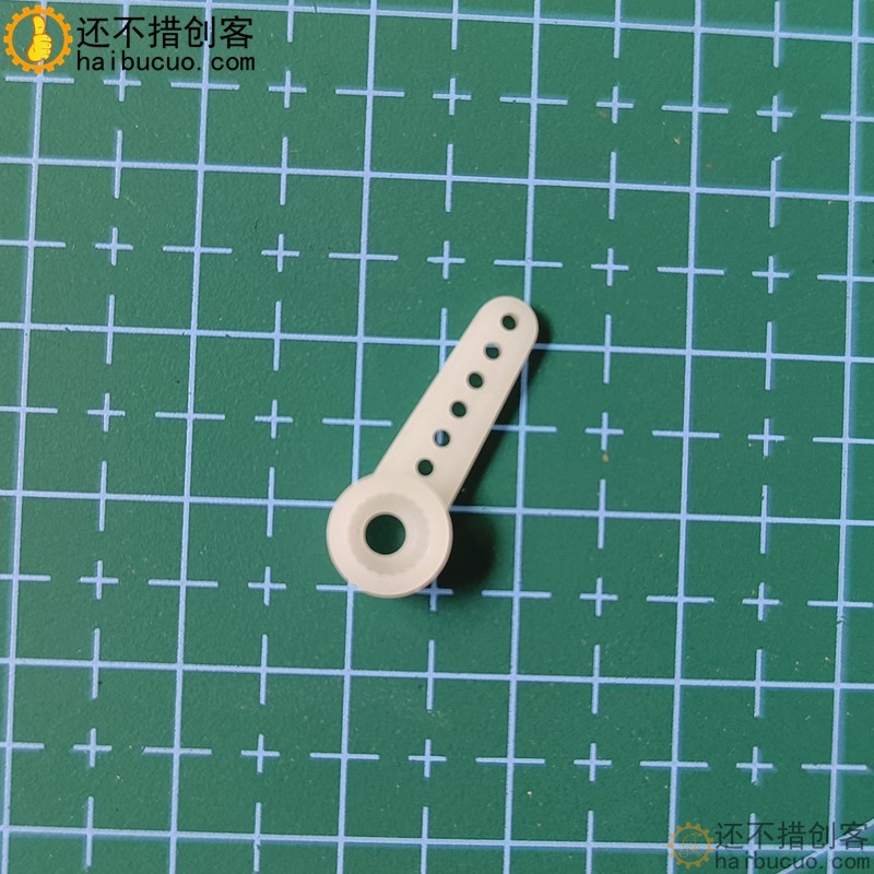 SG90 9克/9g舵机云台迷你摇臂舵机摆臂配件材料SN1296