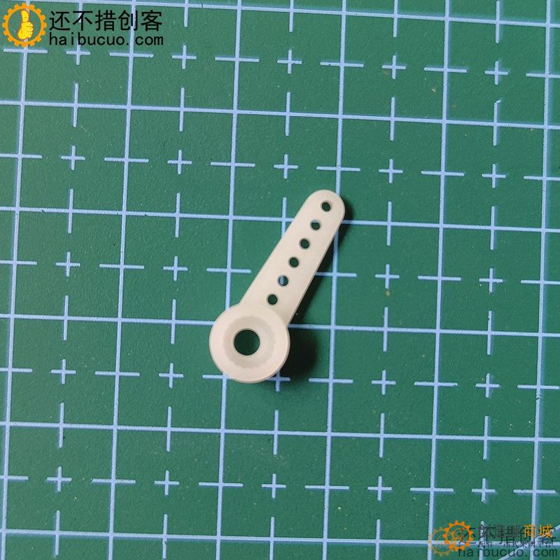 SG90 9克/9g舵机云台迷你摇臂舵机摆臂配件材料SN1296