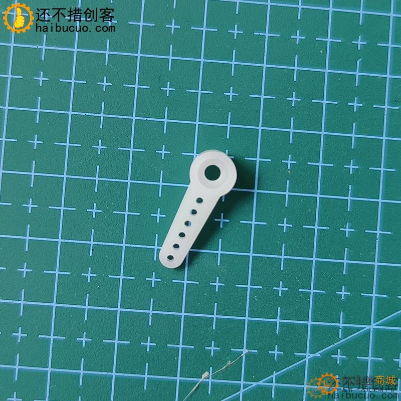 SG90 9克/9g舵机云台迷你摇臂舵机摆臂配件材料SN1296
