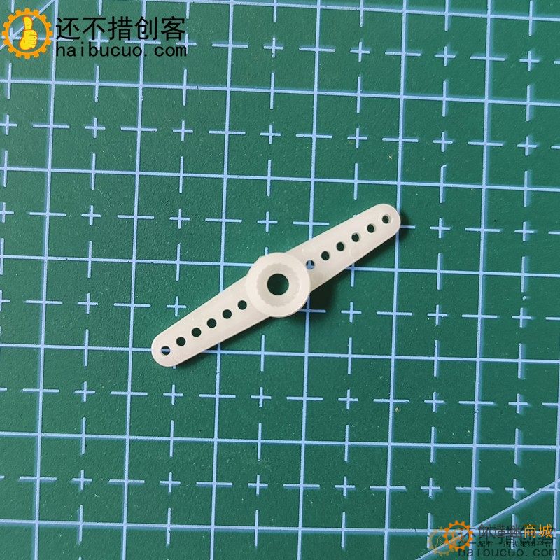 SG90 9克/9g舵机云台一字摇臂舵机摆臂配件材料SN1295