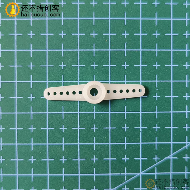 SG90 9克/9g舵机云台一字摇臂舵机摆臂配件材料SN1295