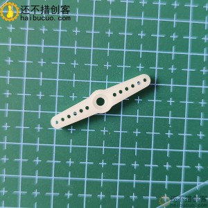 SG90 9克/9g舵机云台一字摇臂舵机摆臂配件材料SN1295
