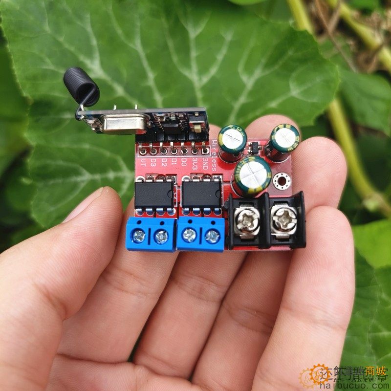 四通道迷你大功率5A遥控433M直流电机正反转无线遥控套件SNRM148