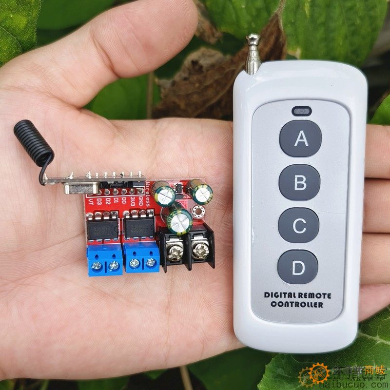 四通道迷你大功率5A遥控433M直流电机正反转无线遥控套件SNRM148