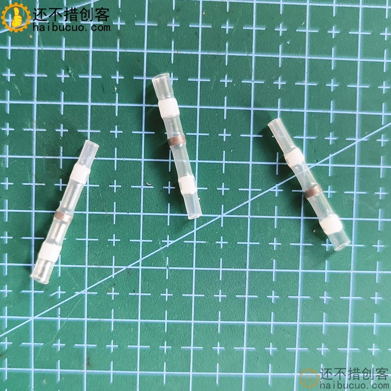 SST热缩免压焊锡环接线端子快速焊接并线管路灯电线保护接头接线SN1307