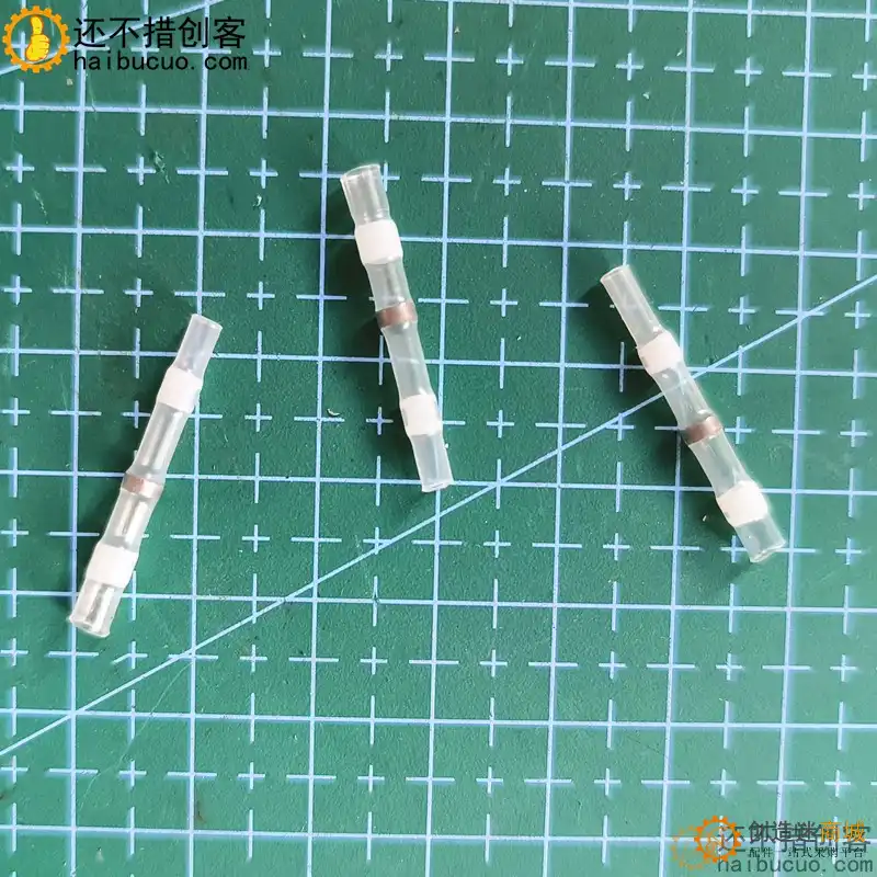 SST热缩免压焊锡环接线端子快速焊接并线管路灯电线保护接头接线SN1307
