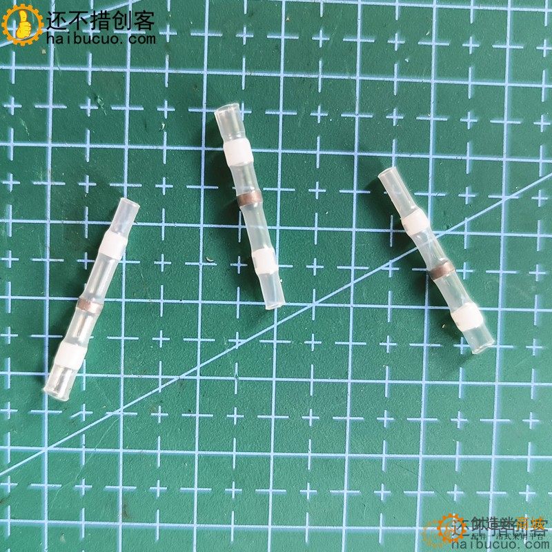 SST热缩免压焊锡环接线端子快速焊接并线管路灯电线保护接头接线SN1307