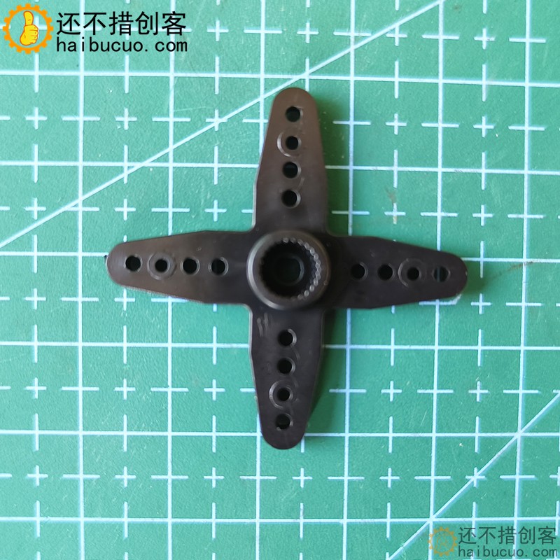 十字摆臂 MG945/MG995/MG996R舵机舵盘塑料摇臂配件SN1310
