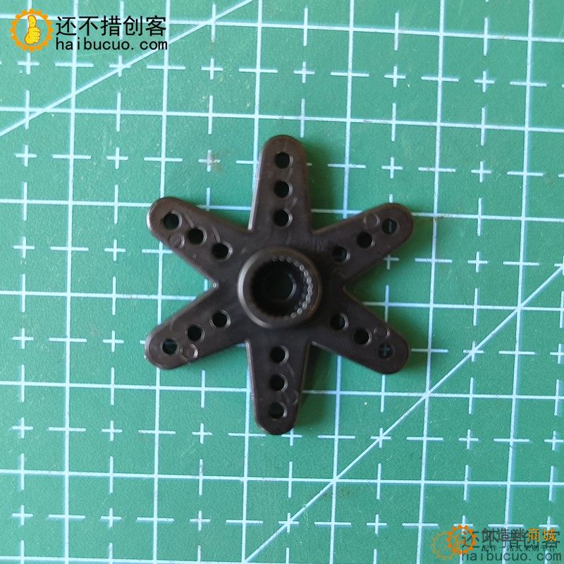 六角摆臂 MG945/MG995/MG996R舵机舵盘塑料摇臂配件SN1311