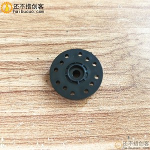 圆形舵盘摆臂 MG945/MG995/MG996R舵机舵盘塑料摇臂配件SN1308