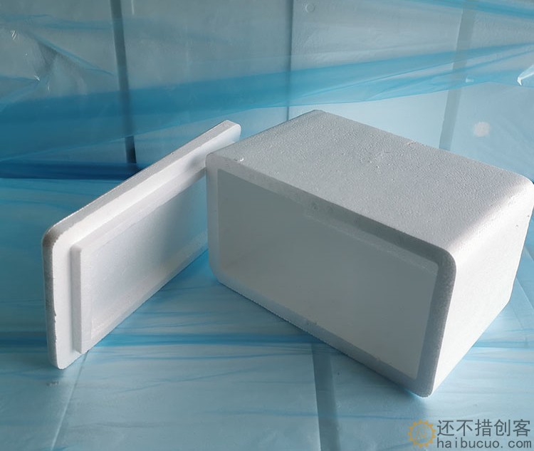 标准6号泡沫箱保温箱蔬菜水果水族冻品牛肉箱海鲜箱2-3斤箱SN1293