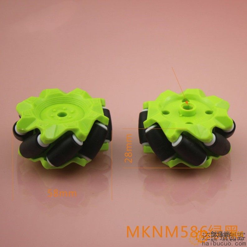 麦克纳姆轮 特技轮 玩具车轮 横行轮 包胶车轮 全向轮 绿黑