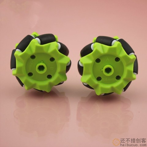 麦克纳姆轮 特技轮 玩具车轮 横行轮 包胶车轮 全向轮 绿黑