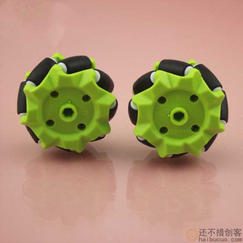 麦克纳姆轮 特技轮 玩具车轮 横行轮 包胶车轮 全向轮 绿黑