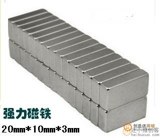 钕铁硼超强磁铁 吸铁石 永磁强力磁铁 长方形磁铁20X10X3 MM SN165