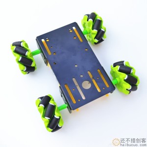 麦克纳姆轮mecanum麦轮小车底盘 全向轮兼容Arduino手柄遥控底盘SNC412