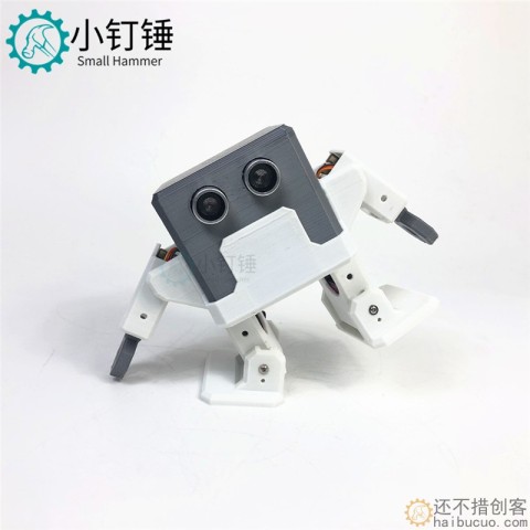OTTO H 机器人 人形 手机蓝牙遥控编程 DIY 跳舞机器人玩具 创客SNAR17