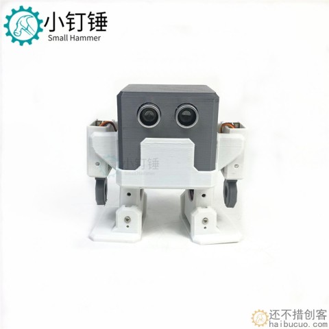 OTTO H 机器人 人形 手机蓝牙遥控编程 DIY 跳舞机器人玩具 创客SNAR17