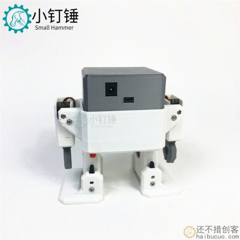 OTTO H 机器人 人形 手机蓝牙遥控编程 DIY 跳舞机器人玩具 创客SNAR17