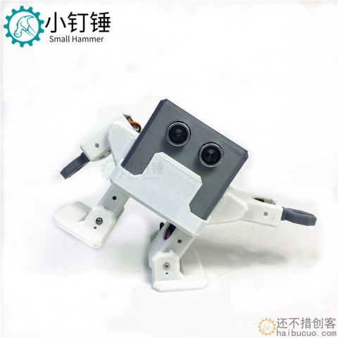 OTTO H 机器人 人形 手机蓝牙遥控编程 DIY 跳舞机器人玩具 创客SNAR17