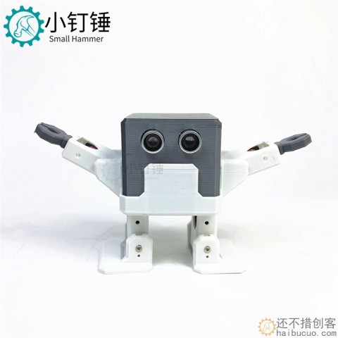 OTTO H 机器人 人形 手机蓝牙遥控编程 DIY 跳舞机器人玩具 创客SNAR17