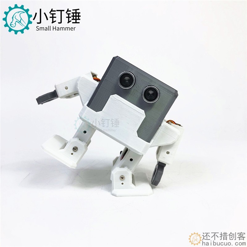 OTTO H 机器人 人形 手机蓝牙遥控编程 DIY 跳舞机器人玩具 创客SNAR17