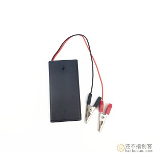 全密封 高档2节AA5号电池盒 两槽  3V电源盒带开关带夹子BB4