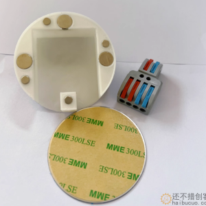 磁吸水冷散热器 磁吸外壳 手机散热电脑散热水箱