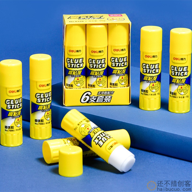 得力固体胶15g PVP胶棒 办公固体胶棒 学生手工胶棒固体胶水SN791