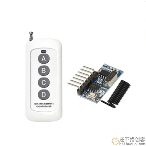 无线迷你接收发射器四路高电平输出远程1527遥控开关模块点动433M SNA354