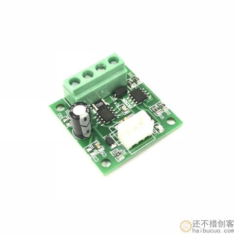 PWM直流电机调速器1.8V 3V 5V 6V 12V 2A 调速模块 1803BW SNA355