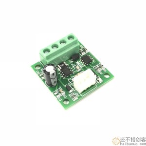 PWM直流电机调速器1.8V 3V 5V 6V 12V 2A 调速模块 1803BW SNA355