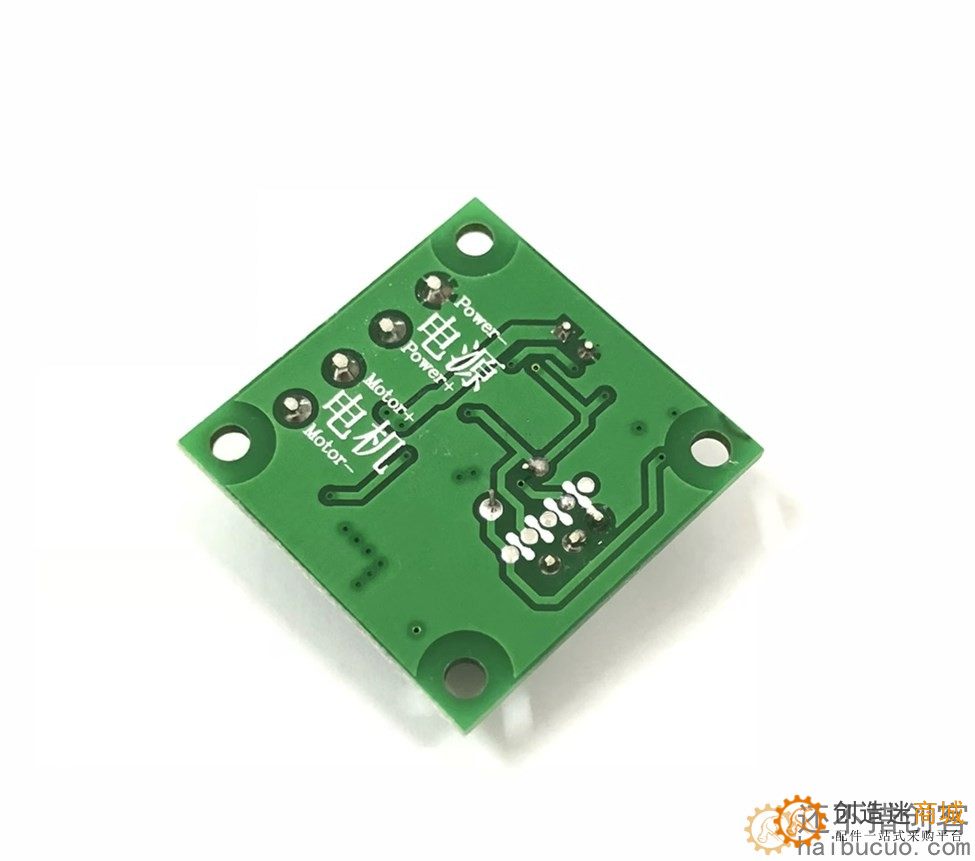 PWM直流电机调速器1.8V 3V 5V 6V 12V 2A 调速模块 1803BW SNA355