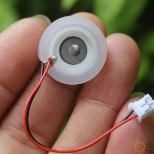 通用型加湿器雾化片换能片16mm压电陶瓷片超声波振荡器补水仪配件SN1316