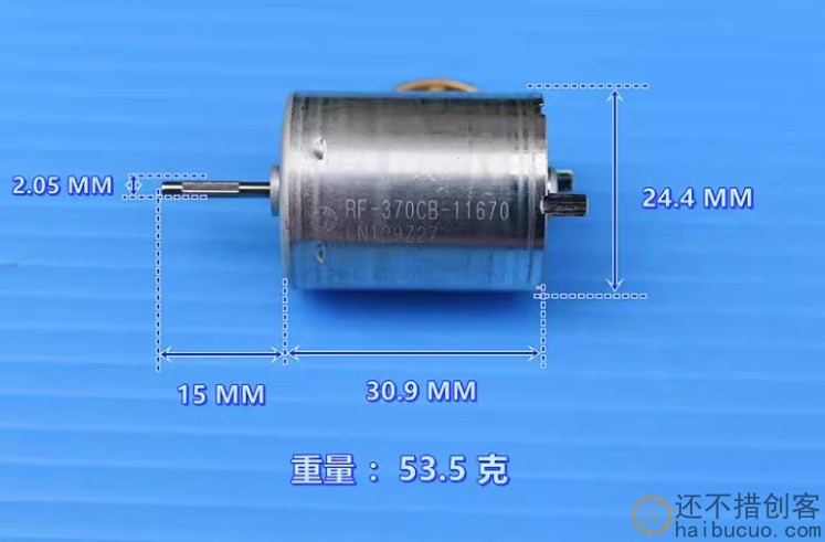万宝至 370-11670 贵金属刷 DC12V-24V 车载AV设备 精密直流电机M388