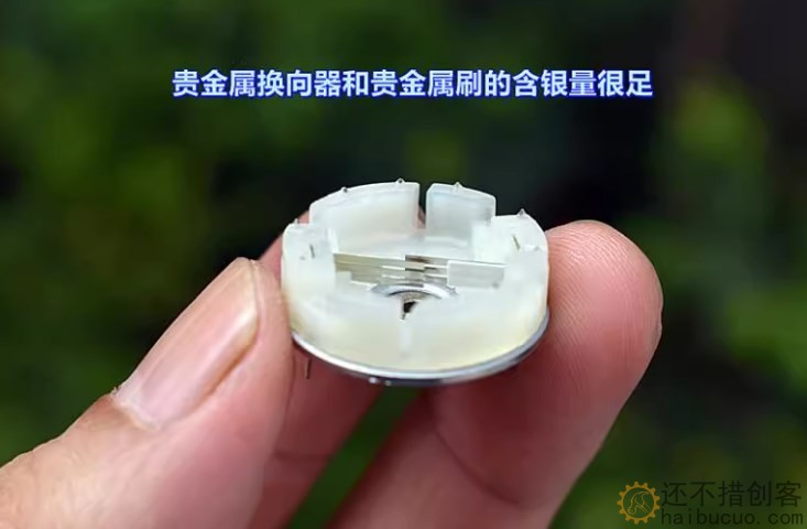 万宝至 370-11670 贵金属刷 DC12V-24V 车载AV设备 精密直流电机M388