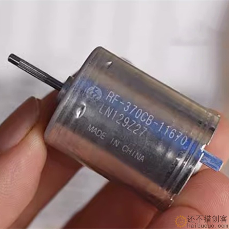 万宝至 370-11670 贵金属刷 DC12V-24V 车载AV设备 精密直流电机M388