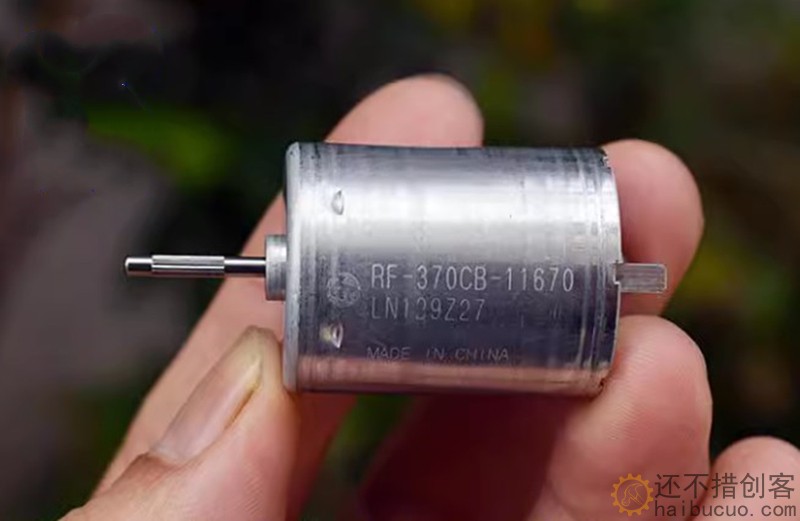 万宝至 370-11670 贵金属刷 DC12V-24V 车载AV设备 精密直流电机M388