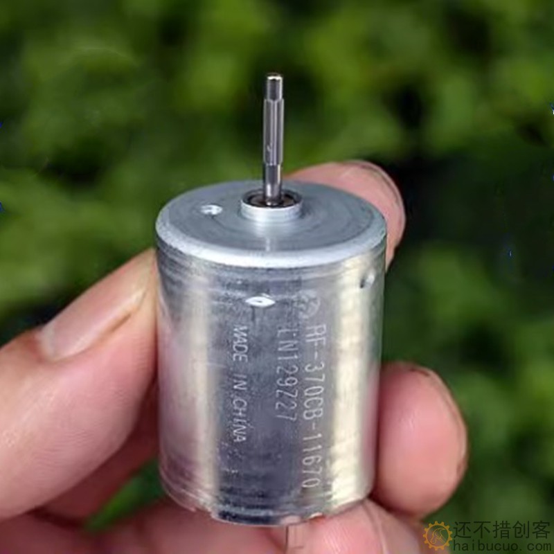 万宝至 370-11670 贵金属刷 DC12V-24V 车载AV设备 精密直流电机M388