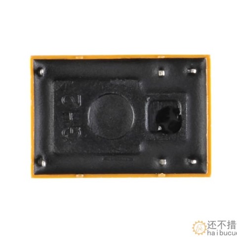 汇科继电器 HK4100F-DC3V 5V 9V 12V 24V-SHG 3A 6脚 4100继电器 SND221