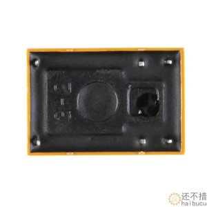 汇科继电器 HK4100F-DC3V 5V 9V 12V 24V-SHG 3A 6脚 4100继电器 SND221