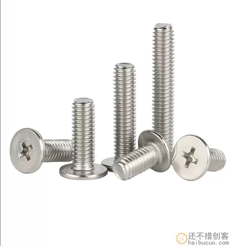 304不锈钢十字扁平头螺丝CM大平头薄头螺丝电脑机螺钉M3*8 LS195