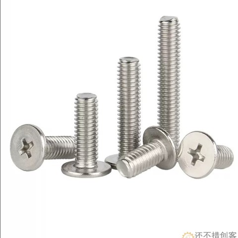 304不锈钢十字扁平头螺丝CM大平头薄头螺丝电脑机螺钉M3*8 LS195