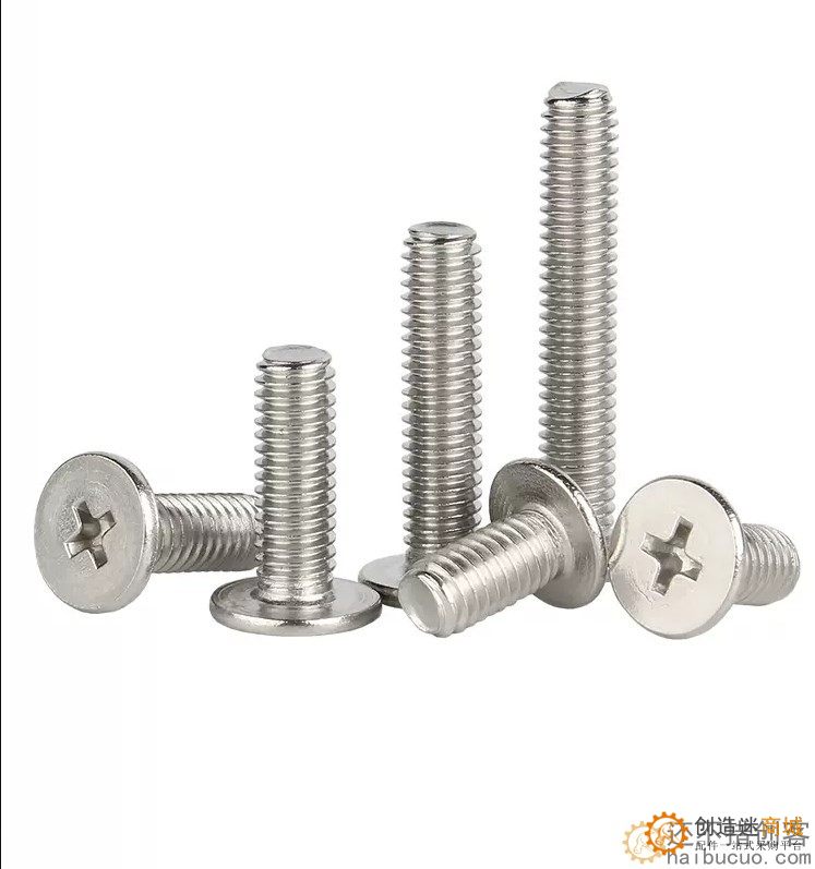 304不锈钢十字扁平头螺丝CM大平头薄头螺丝电脑机螺钉M3*8 LS195