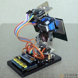 Arduino DIY智能太阳能追光追踪设备发电创客项目小制作追光雷达SNAR87