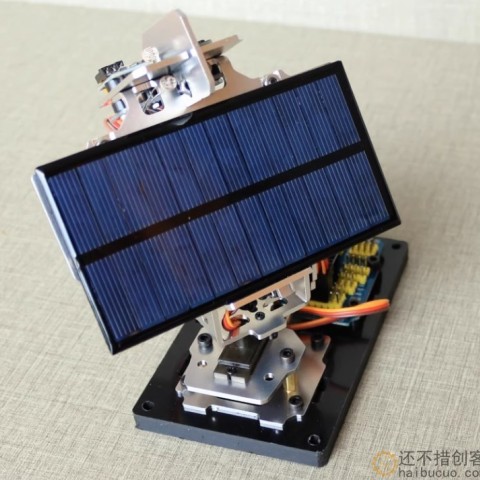 Arduino DIY智能太阳能追光追踪设备发电创客项目小制作追光雷达SNAR87