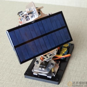 Arduino DIY智能太阳能追光追踪设备发电创客项目小制作追光雷达SNAR87